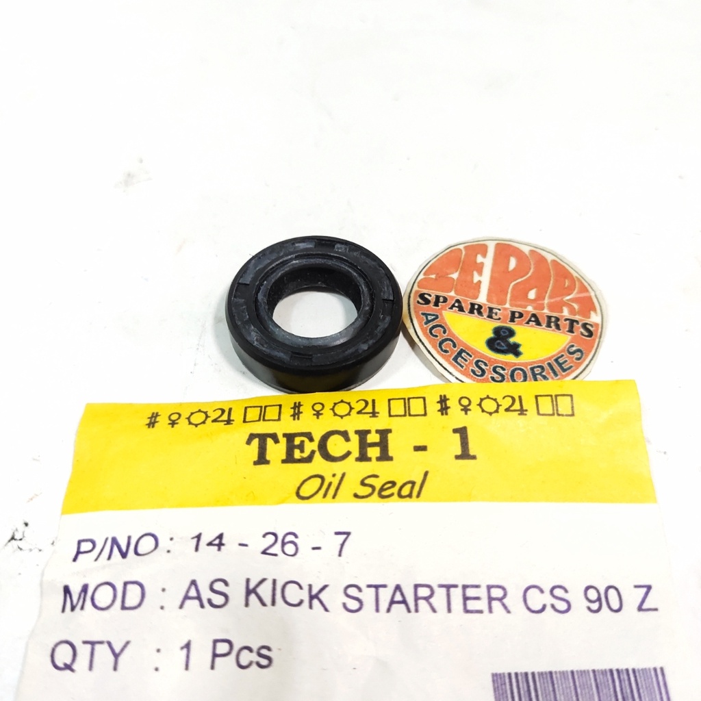 [Andin Parts & Acc]    Sil 14 26 7 Seal As stater Slah engkol S90 90Z