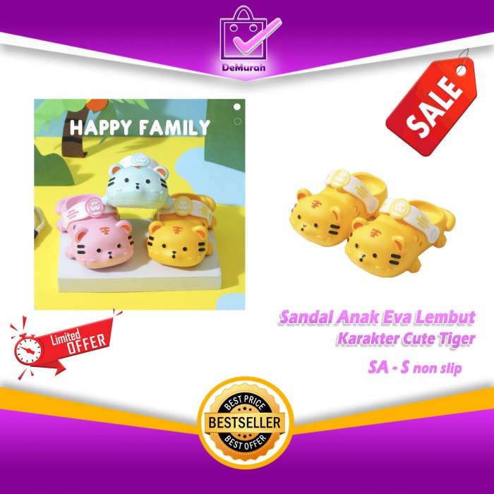 Sa-S Sendal / Sandal Anak Eva Lembut Karakter Cute Tiger Nonslip 0830