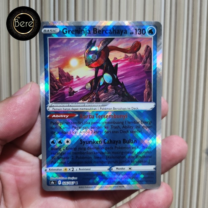 POKEMON TGC INDONESIA - GRENINJA BERCAHAYA