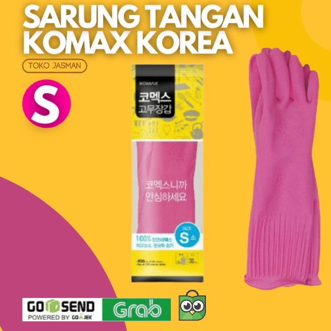 SARUNG TANGAN KARET KOMAX ORIGINAL KOREA KOMAX RUBBER GLOVES