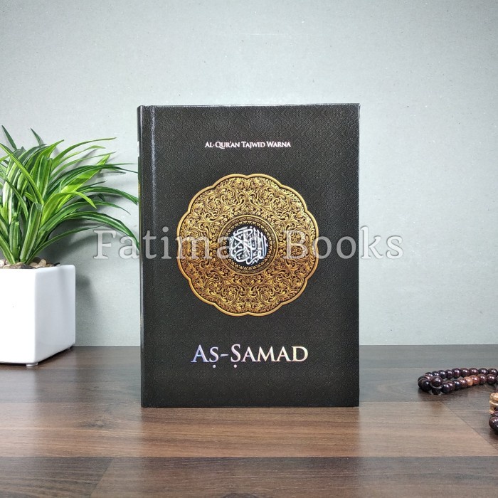 

sale Alquran Assamad, Alquran As Samad, Alquran Tajwid Warna. Ukuran A4 Termurah