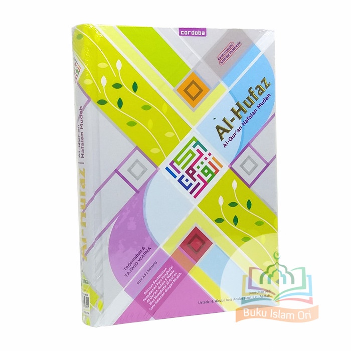 

PR0M0 Mushaf Al-Quran Al-Hufaz Milenial Millenial A5 HC - Al-Quran Hafalan