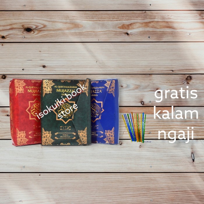 

PR0M0 al quran samsia mujazza per juz a5