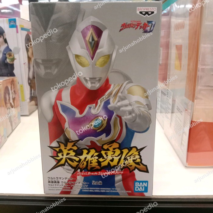 [Original] Ultraman Decker Hero'S Brave Decker Flash Limited