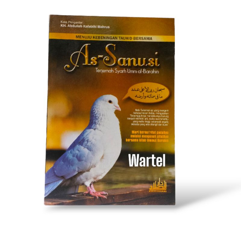 BUKU AS SANUSI terjemah kitab Syarah umm Al barohin #Darus sholah#lirboyo# aziziyah