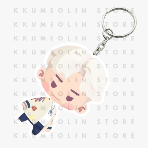 KSA - BTS In The Seom RM Persona Keyring | BTS In The Seom RM Persona Keychain