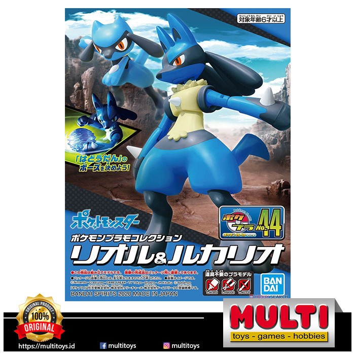 Pokemon Plamo 44 Riolu & Lucario 60271 Ready
