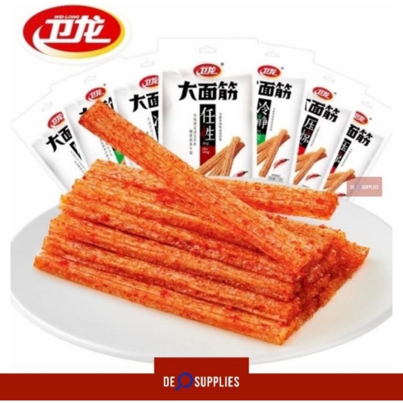 

Latiao Big Weilong Hot & Spicy Gluten 106gr - Snack China Pedas Viral Halal