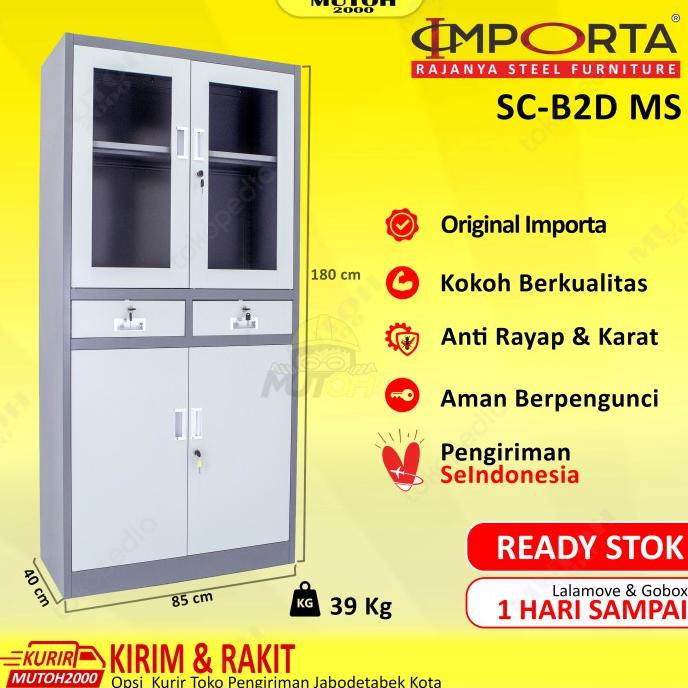 

New Sale Importa Sc-B2D Ms Lemari Arsip Besi Kombinasi 2 Pintu 2 Laci Pengiriman Cepat