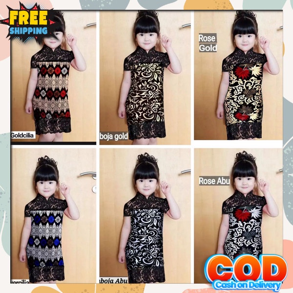 Rok Mewah Lucu Ghaun Usia 1 2 3 4 5 6 7 8 9 10 Tahun Ghaum Kids Fashion Korean Style Dris Dreas Terb