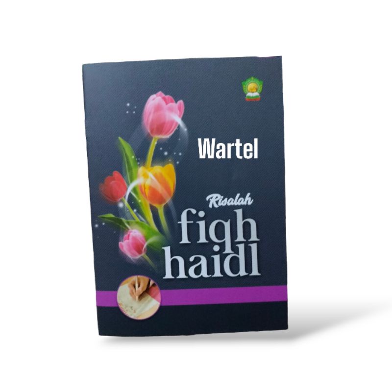 Buku risalah fikih haid  | pptq #lirboyo#