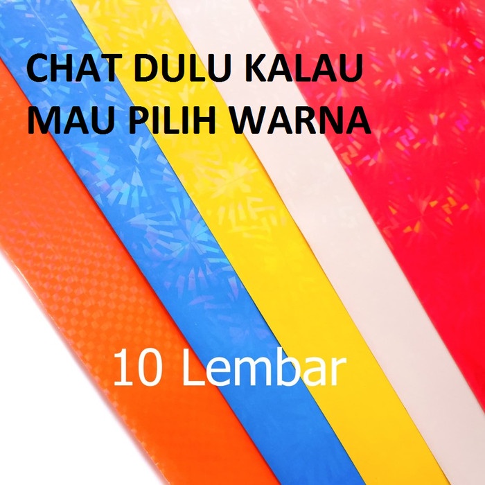 

Kertas Hologram Warna Warni Tipis Holo Paper Grosir Per 10 Lembar