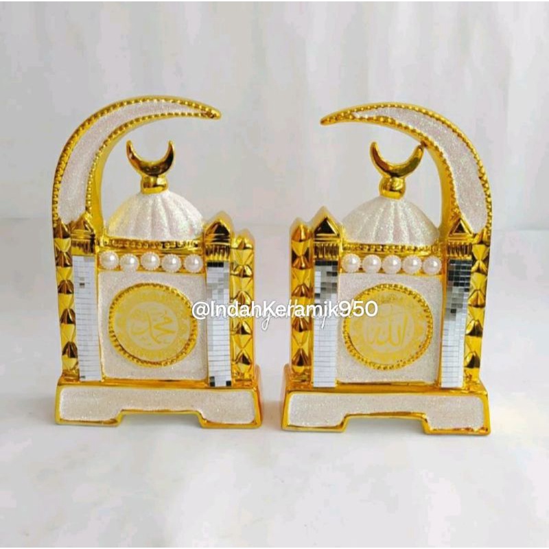 Pajangan Allah Muhammad Keramik GOLD