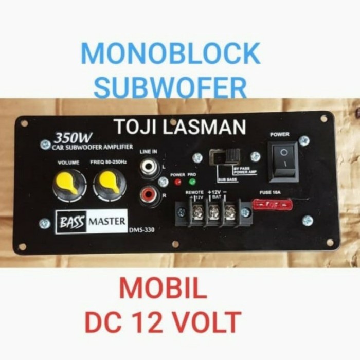 NEW POWER SUBWOFER MOBIL CAR MONOBLOCK DMS 350W 350 DMS 330 GIGABASS ORIGINAL TERBARU