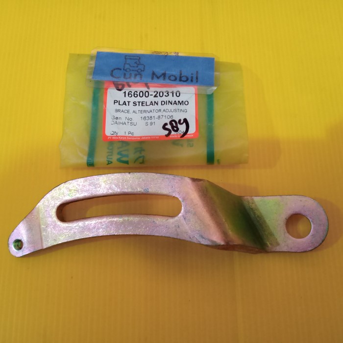 plat stelan dinamo amper altenator zebra 1300cc s89 , espass s91 cintavera