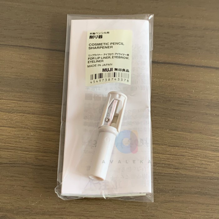 

MUJI Cosmetic Pencil Sharpener
