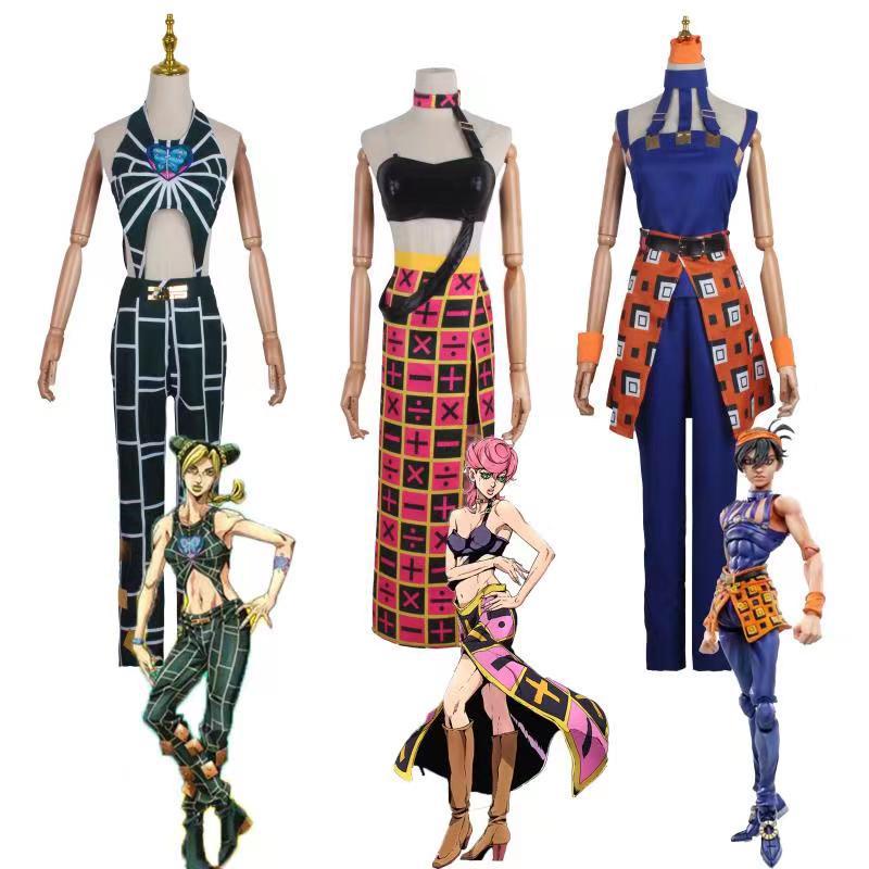 JoJo's Bizarre Adventure cosplay costume Cujoh Jolyne cosplay costume/ Trish Una cosplay costume /Na