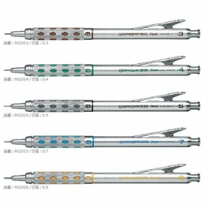 

BARANG TERBARU !!! PENTEL GRAPHGEAR 1000 DRAUGHTING DRAFTING MECHANICAL PENCIL - TERLARIS