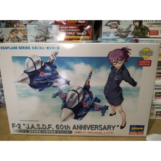 ✅COD Hasegawa Ha-60510 Eggplane F-2 Jasdf 60Th Terbaru