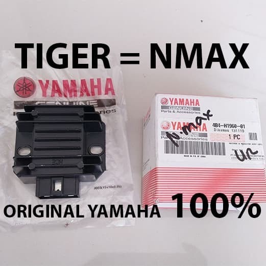 Kiprok Tiger Kiprok Megapro Kiprok New Megapro Pakai Nmax Ori Bukan Kw Kode Hm260