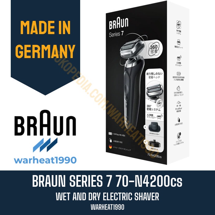 Braun Series 7 70-N4200cs Electric Shaver 360 Alat Cukur 70 N4200cs