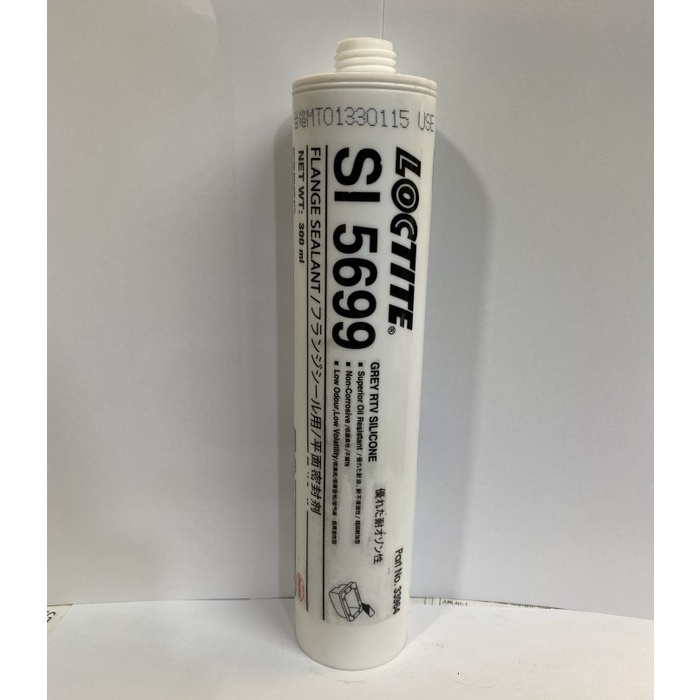 ✅New Ori Loctite Si 5699 Loctite 5699 300Ml Grey Bisa Sameday