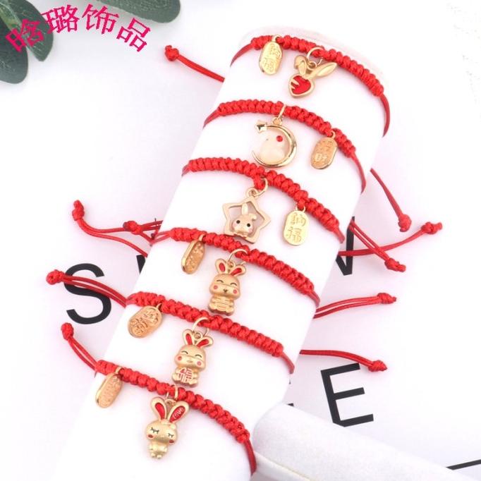 

Gelang Merah Shio Kelinci Imlek Gelang Hoki Giok Kado Sincia Murah Pengiriman Cepat