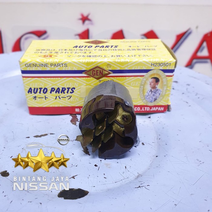 Switch Kunci Kontak Nissan Terrano High Quality Japan (Bintang Motor Nissan)