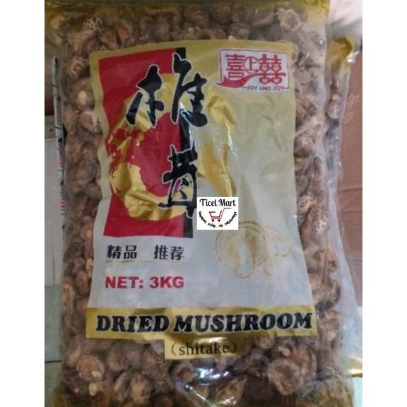 

Trendy 100gr | JAMUR SHITAKE HIOKO HYOKO | DRIED MUSHROOM SHITAKE !!