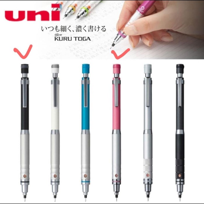 

Promo Uni Kurutoga High Grade Auto Lead Rotation Mechanical Pencil 0,5Mm