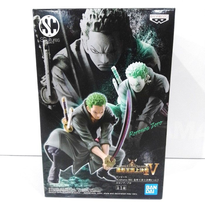 ✅Baru One Piece Scultures Big World Figure Colosseum 4 Vol. 3 Roronoa Zoro Terbaru