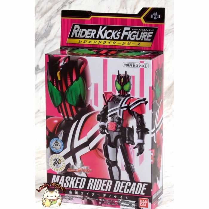 ✅COD Rkf Legend Rider Series Kamen Rider Decade Berkualitas