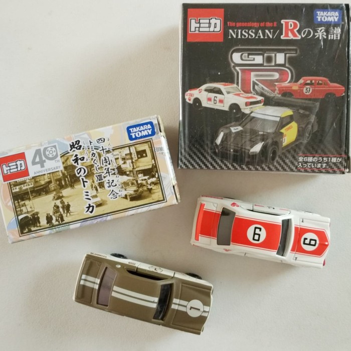✅COD Tomica Nissan Skyline 2000 Gt-R Hakosuka Limited