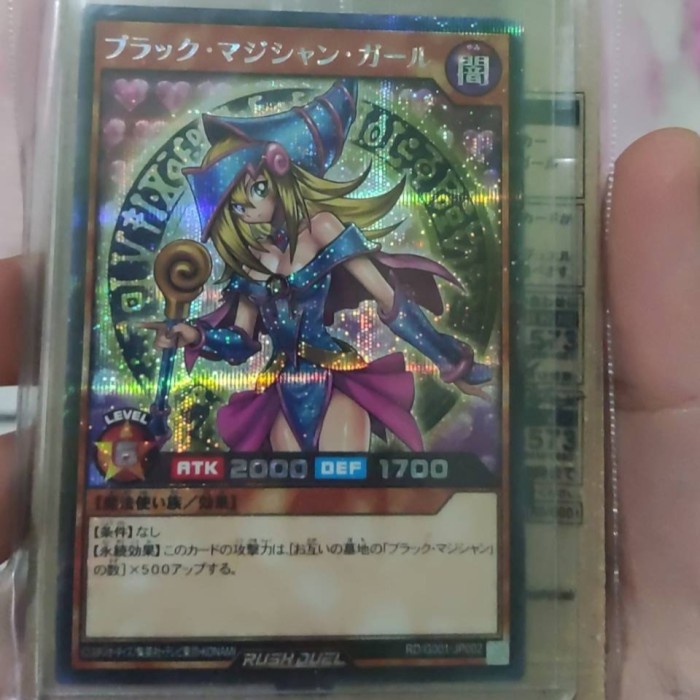 ✅New Dark Magician Girl Rush Duel Yugioh Ocg Ready Limited
