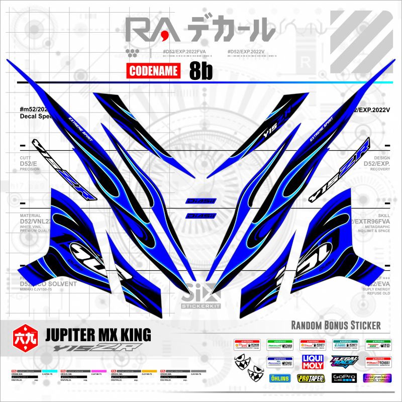 STRIPING MX KING 150/STICKER MOTOR MX KING 150 MOTIF 4