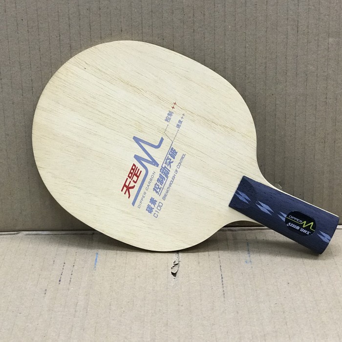 [New] Bet Pingpong Tenis Meja Dhs Dipper Pen Holder Original Terbatas