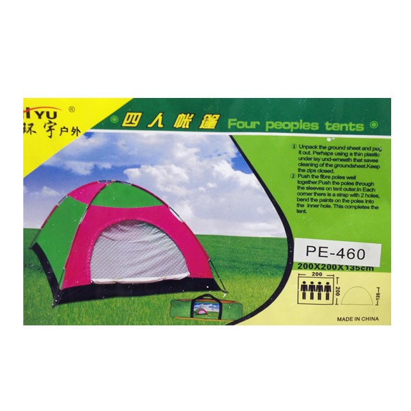 [New Ori] Tenda Camping Tenda Dome Tenda Kemping 4 Orang Hyu Pe460 Bisa Sameday