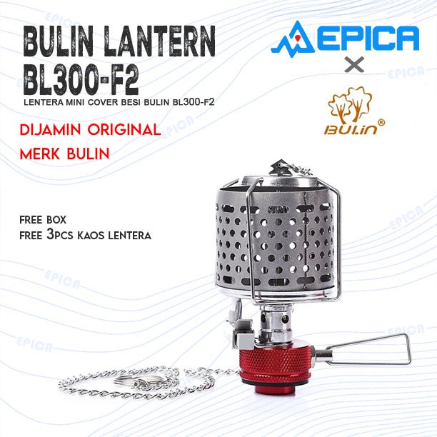 [New Ori] Lampu Lentera Outdoor Gas Mini Petromax Mini Bulin Bl300-F2 Terbatas