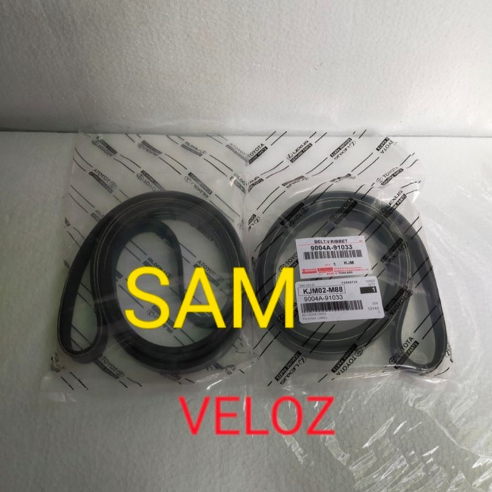 Cod - Vanbelt Fanbelt Tali Kipas Avanza 1.5 Rush Terios Veloz Kode 041