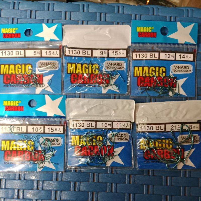 kail magic carbon 1130BL