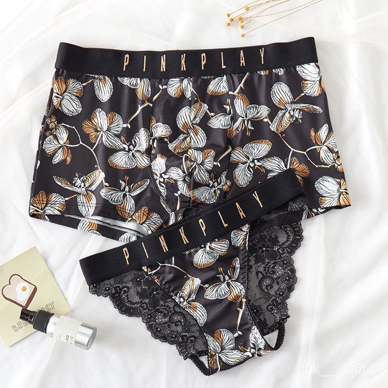 

Renda Lucu Pria dan Wanita Nyaman Musim Panas Pakaian Dalam Teka-teki Setelan Sutra Susu Seksi