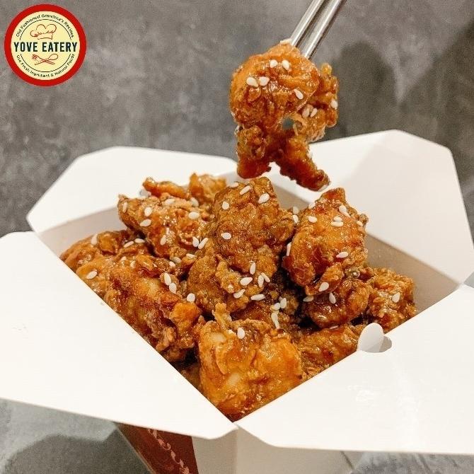 

Ayam Cabe Garam / Orange Chicken (Ayam Goreng Tepung) Ready Stok zp 1193