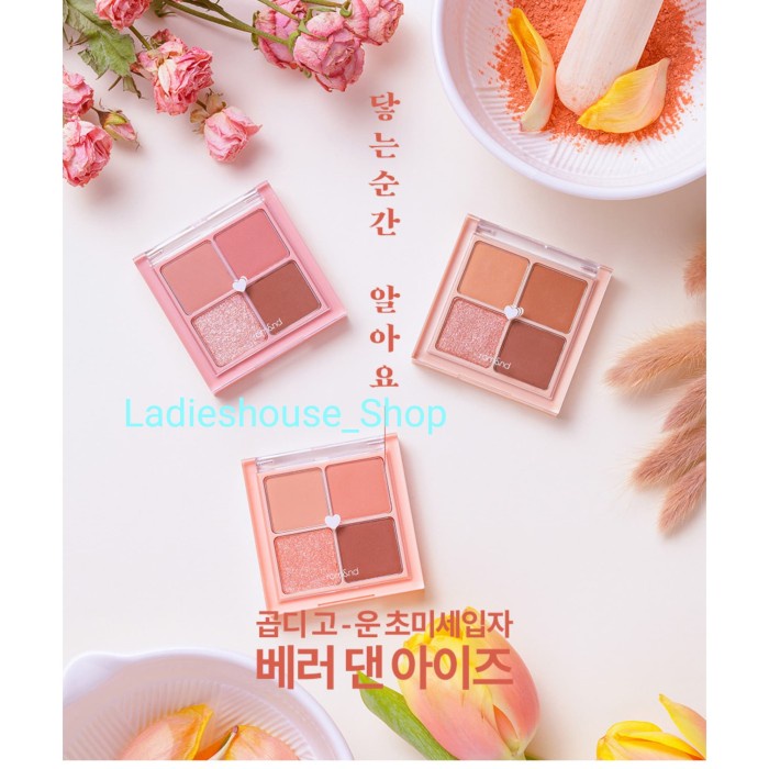 ROM&AND ROMAND BETTER THAN EYES EYESHADOW