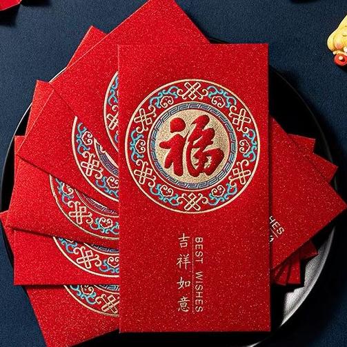 

Angpao Imlek Merah Panjang Netral Tebal Angpau Sincia Murah Hampers Stok Terbatas