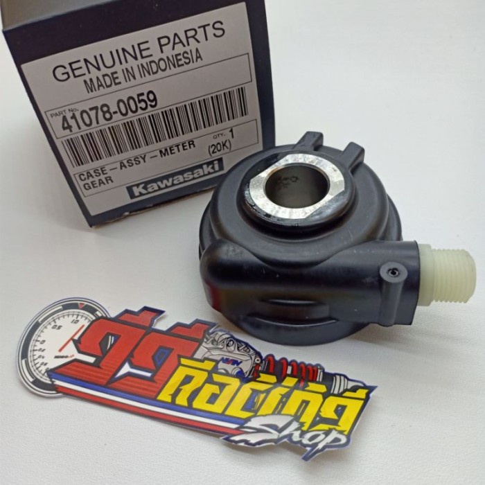 ✨New Ori Gear Box Speedo / Girbox Spedo Spido Ninja Rr R Ss Terbaru
