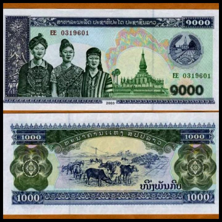 DISKON LAOS 1000 KIP 1998 