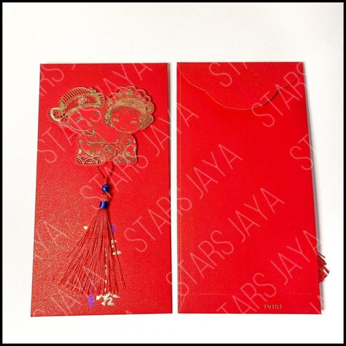 

TERBARU ANGPAO MERAH SHUANG XI, ANGPAO KAWINAN, ANGPAO SANGJIT, AMPLOP UANG !!!