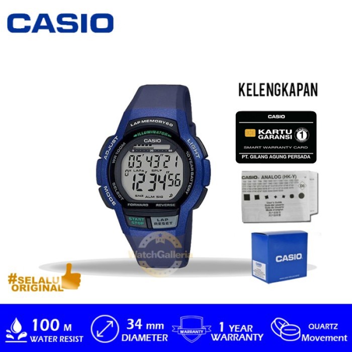 Casio General WS-1000H-2AVDF /WS1000H2AVDF /WS-1000H ORIGINAL