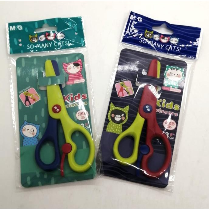 

Gunting M&G Kids So Many Cats! Kode 1149