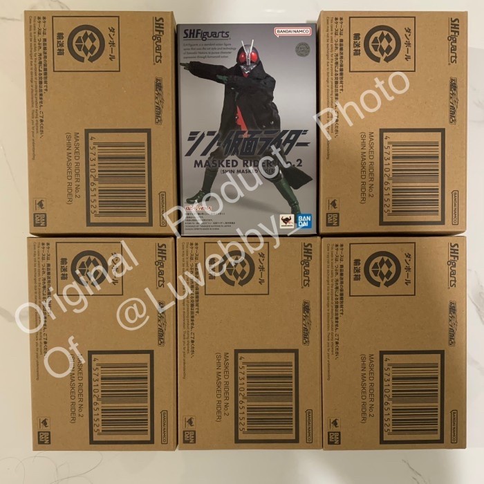 ✨New Ori Shf Shin Nigo Kamen Rider No.2 Shf Kamen Rider No 2 Shin Nigo Bisa Gojek